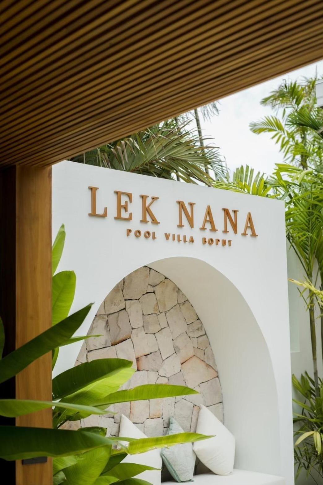 Guest house Lek Nana Pool Koh Samui