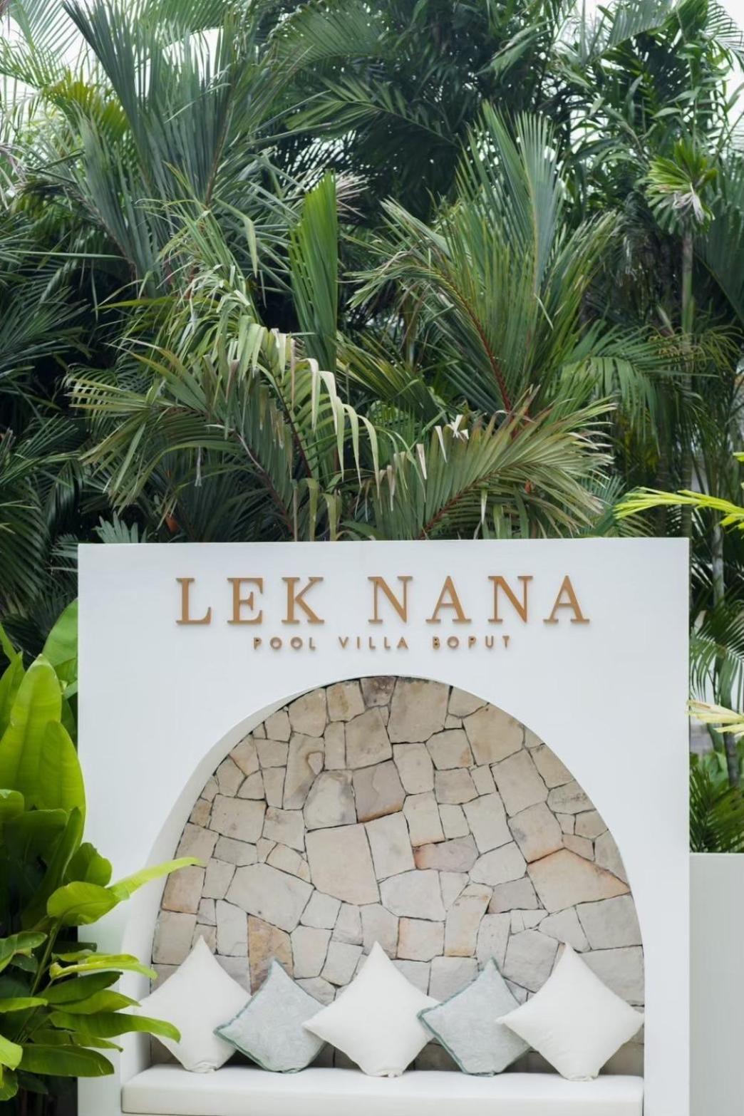 Lek Nana Pool Koh Samui Guest house *